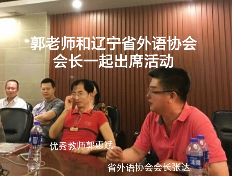 兑乙民的第七张照片--沈阳交友中心